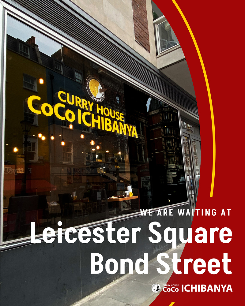 CoCo Ichibanya UK advertising design pic
