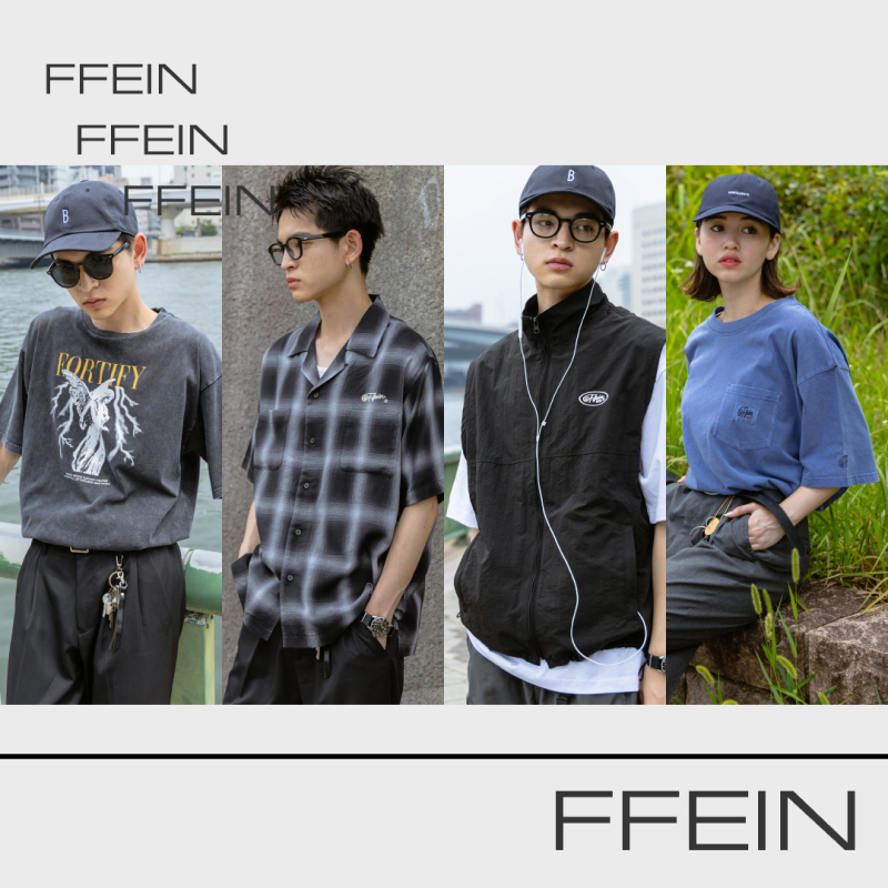 ffein advertising design pic